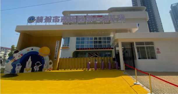 匠心鑄就輝煌，佳宸助力教育新篇之南康區(qū)第七幼兒園：為孩子筑夢(mèng)未來(lái)